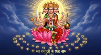 પોસ્ટ્સ