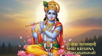 પોસ્ટ્સ