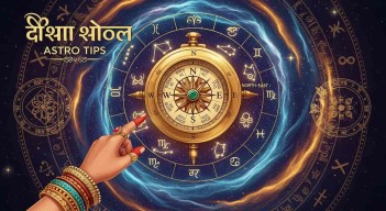 પોસ્ટ્સ