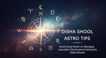 પોસ્ટ્સ