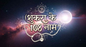 પોસ્ટ્સ
