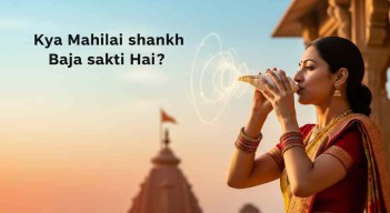 પોસ્ટ્સ