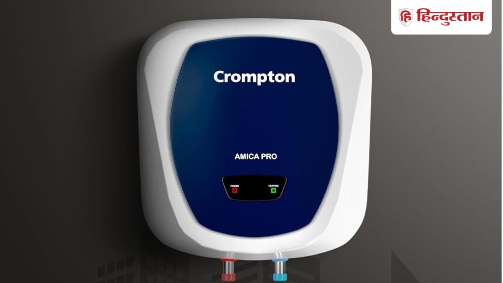 Amazon Black Friday sale: घर के लिए एक अच्छा गीजर कम कीमत में खरीदना चाहते हैं, तो अमेजन...