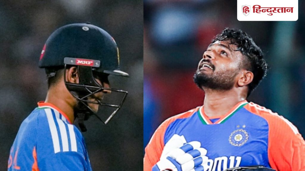 शुभमन गिल vs संजू सैमसन: टी20 में बतौर ओपनर कैसा है दोनों का...