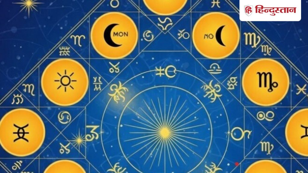 जन्म कुंडली ऐसी हो, तो मिलता है राजयोग, बिताते हैं राजा जैसा...