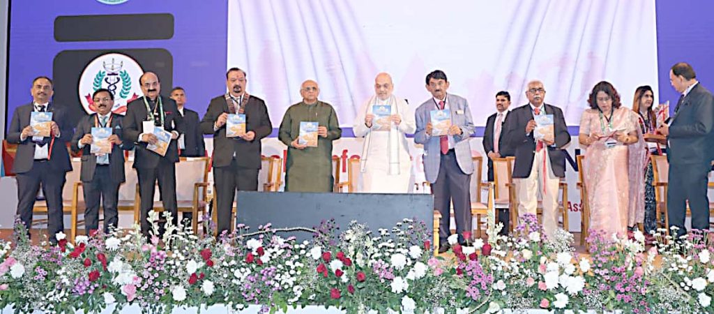 IMAની 100મી ઐતિહાસિક મેડિકલ કોન્ફરન્સ યોજાઈ; ‘100 પગલાં સ્વાસ્થ્યના’ પુસ્તકનું… IMAની 100મી ઐતિહાસિક મેડિકલ કોન્ફરન્સ યોજાઈ; ‘100 પગલાં સ્વાસ્થ્યના’ પુસ્તકનું...