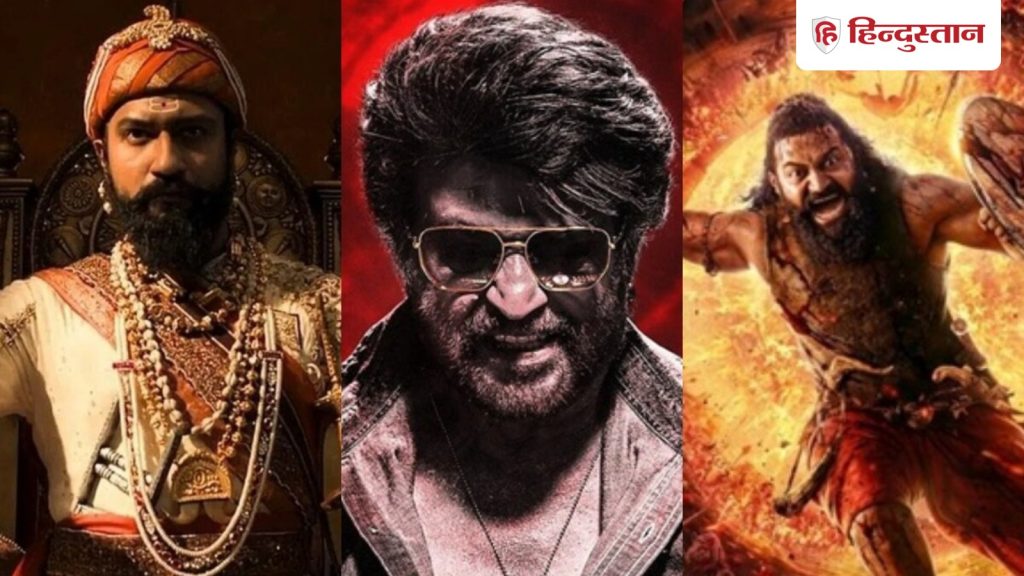 આ 10 ફિલ્મોએ 2025 IMDb ની યાદીમાં સ્થાન મેળવ્યું, છવા-કંટારાને પાછળ છોડીને નંબર 1 પર… 2025 IMDb की लिस्ट में इन 10 फिल्मों ने बनाई जगह, छावा-कांतारा को पछाड़ नंबर 1 पर ये...