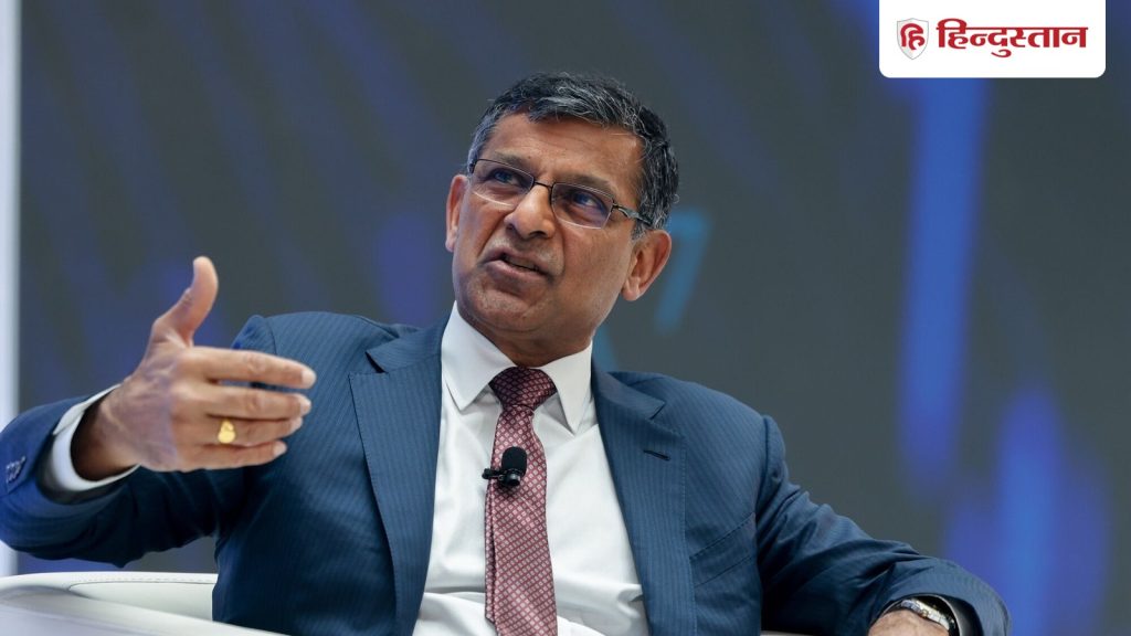 टैरिफ पर पाकिस्तान ने अच्छा खेला; भारत-अमेरिका के रिश्ते पर क्या बोले रघुराम...