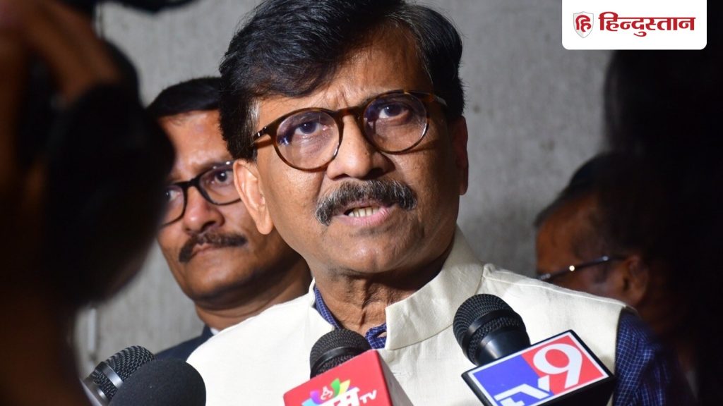 नगर परिषद चुनाव में फडणवीस, शिंदे और अजित ने बांटे 15 हजार करोड़ रुपये: संजय...