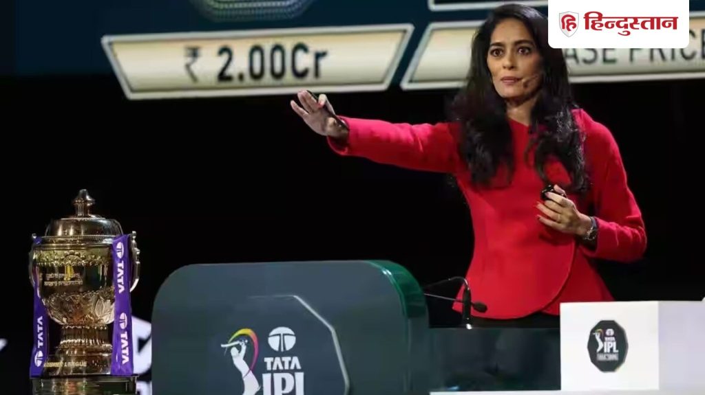 IPL 2026 ऑक्शन कब और कहां देखें, कितनों की चमकेगी किस्मत और कितना है पर्स? जानिए...