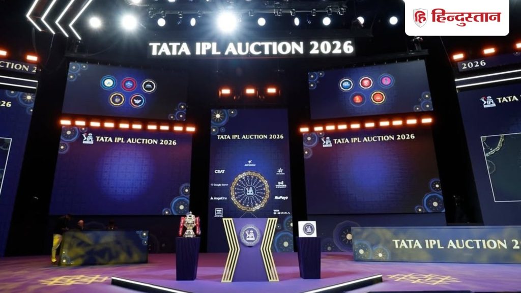 आईपीएल 2026 नीलामी: सभी 10 टीमों का अपडेटेड स्क्वाड, किसकी झोली में कौन खिलाड़ी; देखें पूरी...