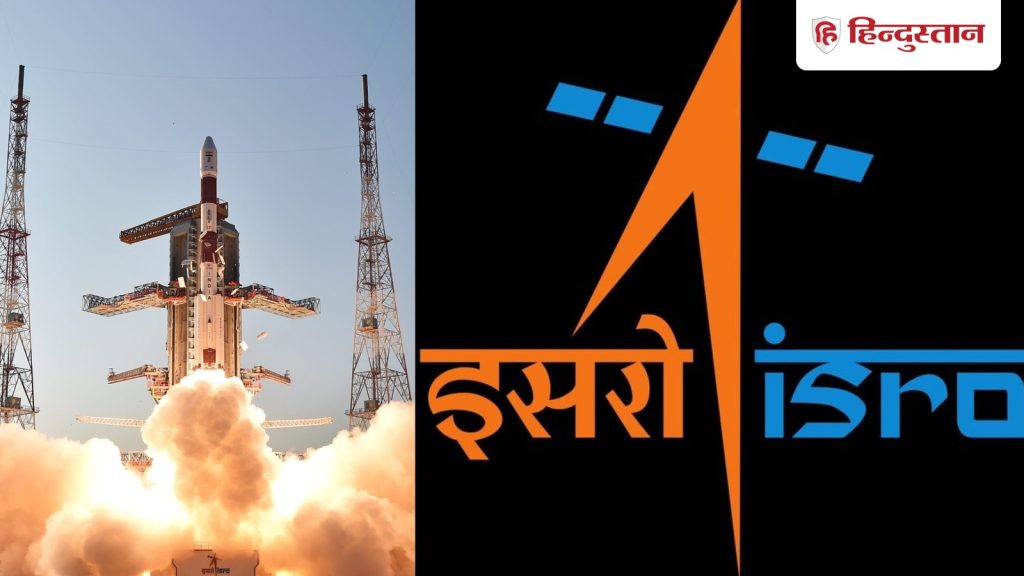 क्या है &lsquo;ब्लूबर्ड&rsquo;, जिसे लॉन्च कर ISRO फिर रचने जा रहा इतिहास; इस मिशन में क्या है...