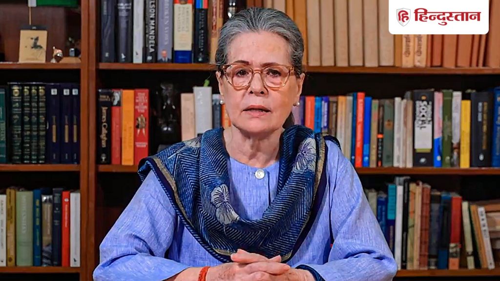&lsquo;जी राम जी&rsquo; पर सोनिया गांधी का लेख 'कोरी कल्पना की उड़ान'... BJP का पलटवार, क्या-क्या...