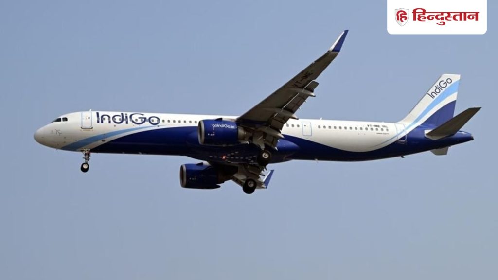 IndiGo એ સેંકડો ફ્લાઇટ્સ રદ કરી, હવે જાણો કેવી રીતે પૂરા પૈસા પાછા મેળવવા અને સરળતાથી રિ-બુકિંગ… IndiGo ने रद्द की सैकड़ों Flights, जानें अब कैसे मिलेंगे पूरे पैसे वापस और री-बुकिंग का आसान...