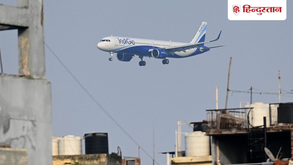 IndiGo पर सरकार का बड़ा ऐक्शन, रोज 5 फीसदी उड़ानों में कटौती का...