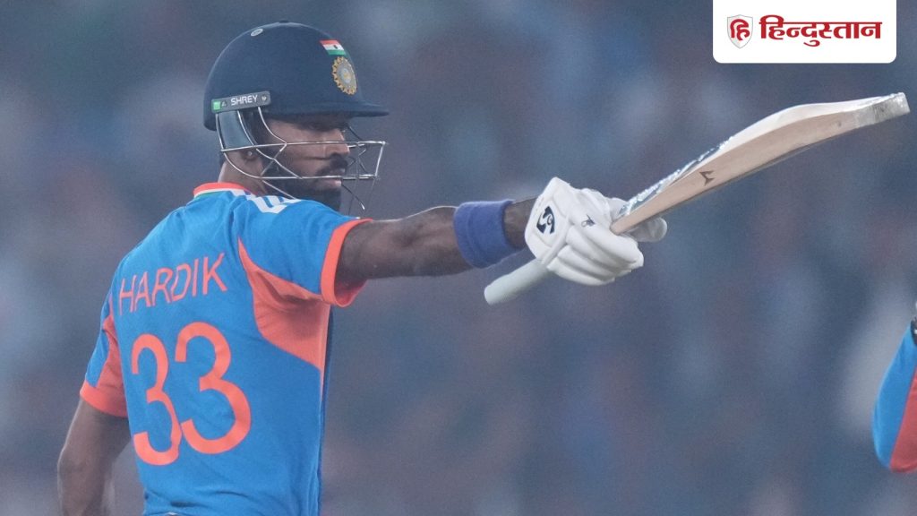 अहमदाबाद में हार्दिक पांड्या का तूफान, युवराज सिंह के बाद सबसे तेज फिफ्टी ठोकने वाले भारतीय...
