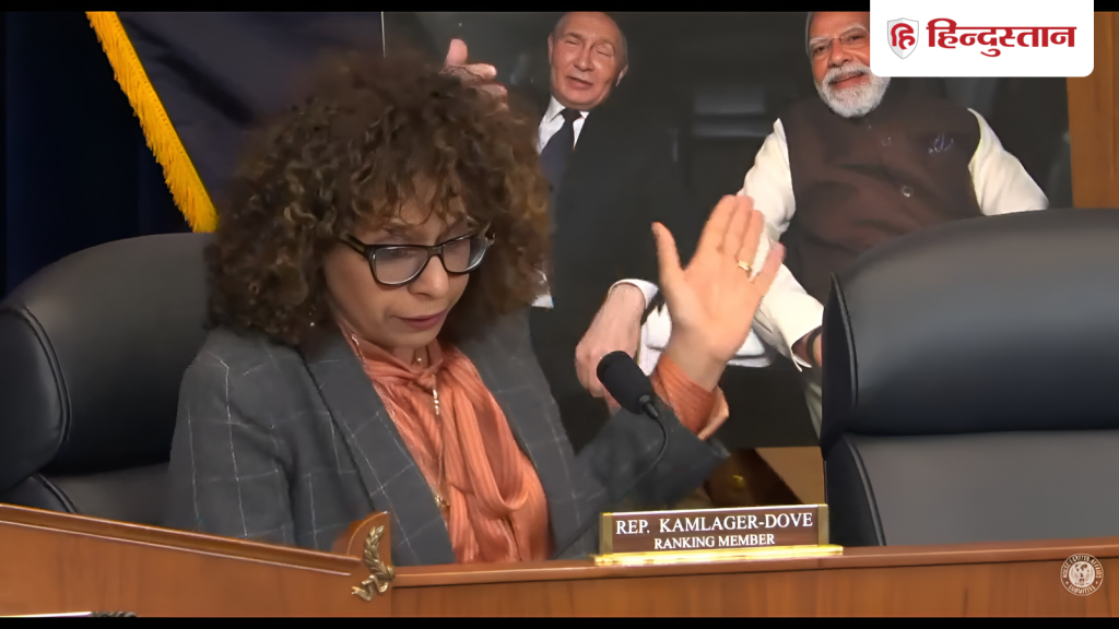 ભારત અંગે યુએસમાં દુર્લભ સુનાવણી, બંને પક્ષો તરફથી સમર્થન; ટ્રમ્પને બતાવી મોદી-પુતિનની સેલ્ફી… भारत को लेकर US में दुर्लभ सुनवाई, दोनों दलों का समर्थन; मोदी-पुतिन सेल्फी दिखा ट्रंप को...