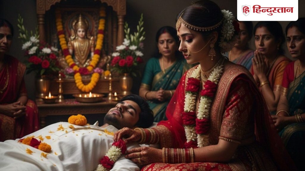 आशिक की लाश से रचाई शादी, लड़की ने क्यों किया ऐसा फैसला; हैरान करने वाली...