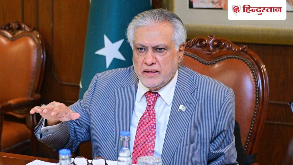 36 घंटे, 80 ड्रोन; ऑपरेशन सिंदूर में भारत ने मचाया था कितना कहर, PAK के उप-प्रधानमंत्री ने खुद बता...