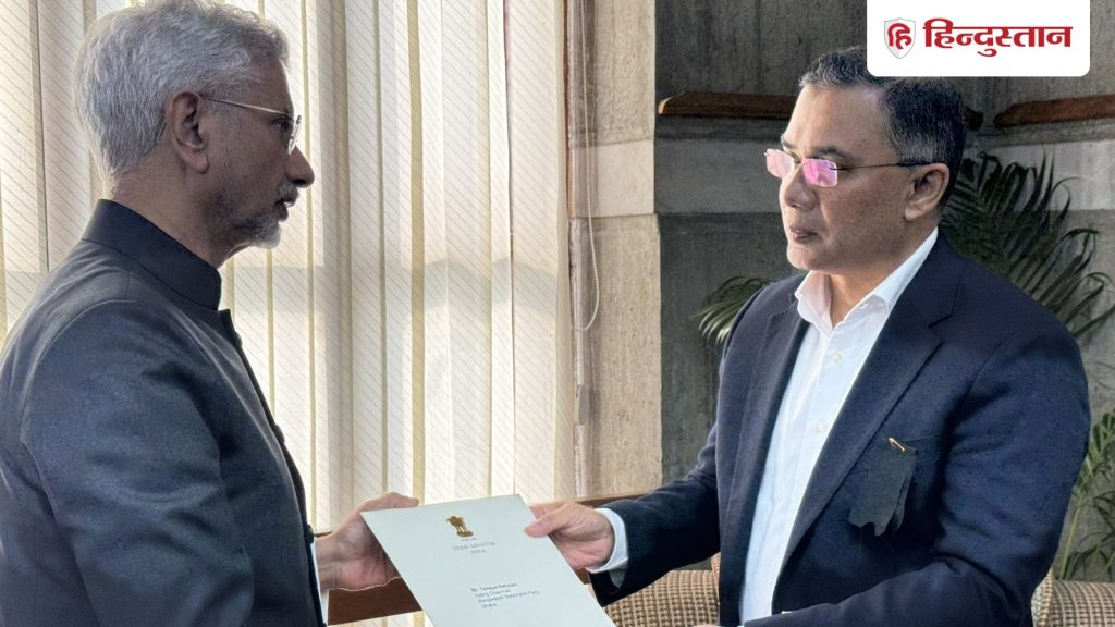 खालिदा जिया के जनाजे में शामिल हुए जयशंकर, बेटे तारिक रहमान को सौंपा पीएम मोदी का शोक...