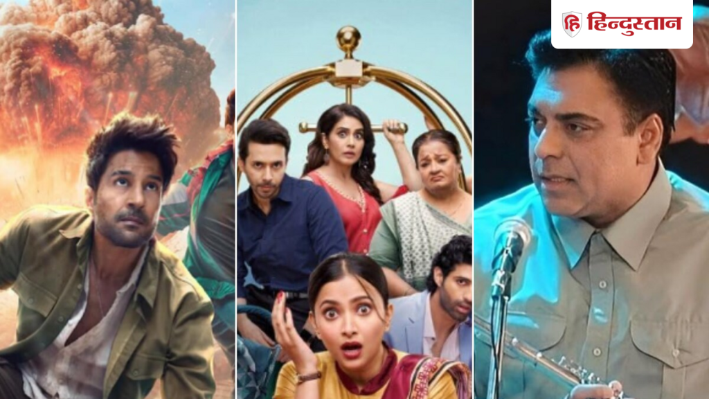 जियो हॉटस्टार पर 2025 में सबसे ज्यादा देखी गईं ये हिंदी फिल्में, एक हॉरर फिल्म भी...