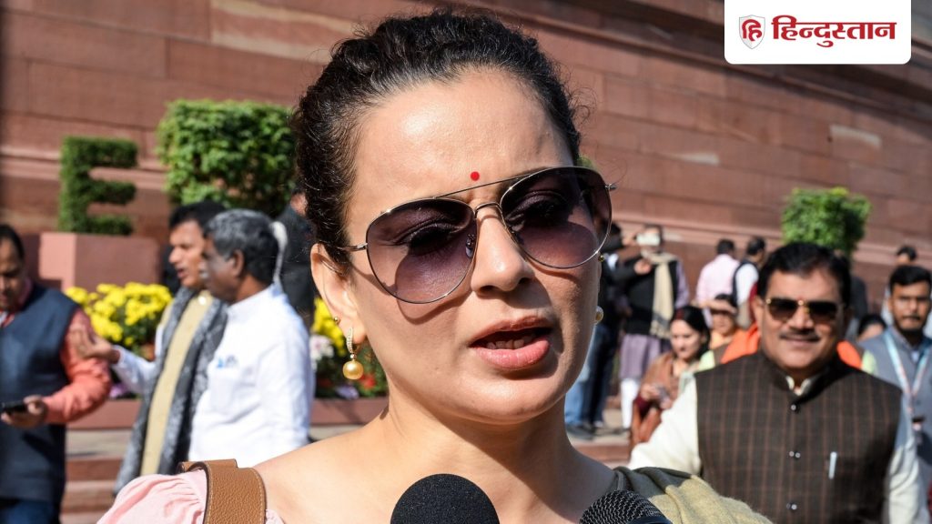 EVM हैक नहीं करते पीएम मोदी, बल्कि... वोट चोरी के आरोपों पर कंगना रनौत का...