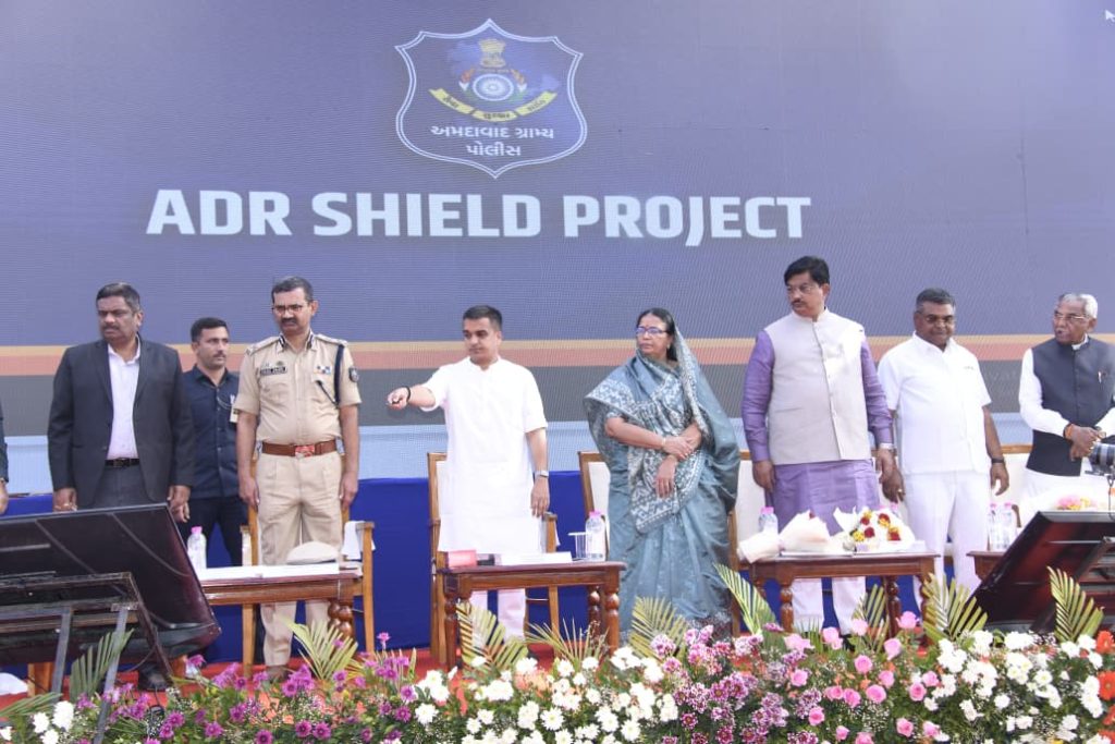 ખાખી ભવન સહિતનાં અમદાવાદ ગ્રામ્ય પોલીસના વિવિધ પ્રકલ્પોનું… ખાખી ભવન સહિતનાં અમદાવાદ ગ્રામ્ય પોલીસના વિવિધ પ્રકલ્પોનું...