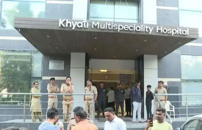 ખ્યાતિકાંડ: ડો. સંજય અને રાજશ્રી કોઠારીની ડિસ્ચાર્જ અરજી કોર્ટે ફગાવી ખ્યાતિકાંડ: ડો. સંજય અને રાજશ્રી કોઠારીની ડિસ્ચાર્જ અરજી કોર્ટે ફગાવી