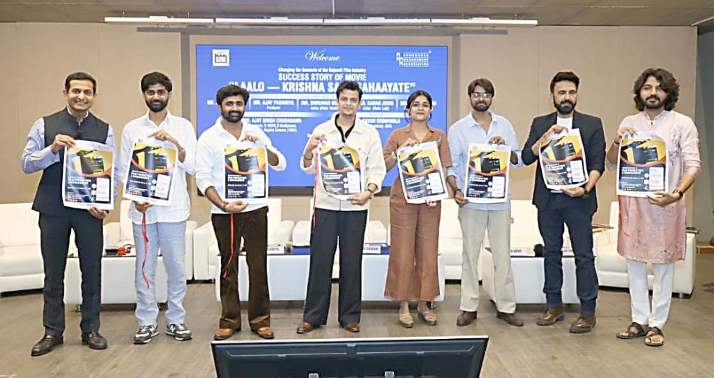 AMAનો ‘એડવાન્સ્ડ ડિપ્લોમા ઇન ફિલ્મ પ્રોડક્શન એન્ડ મેનેજમેન્ટ’ કોર્સ...