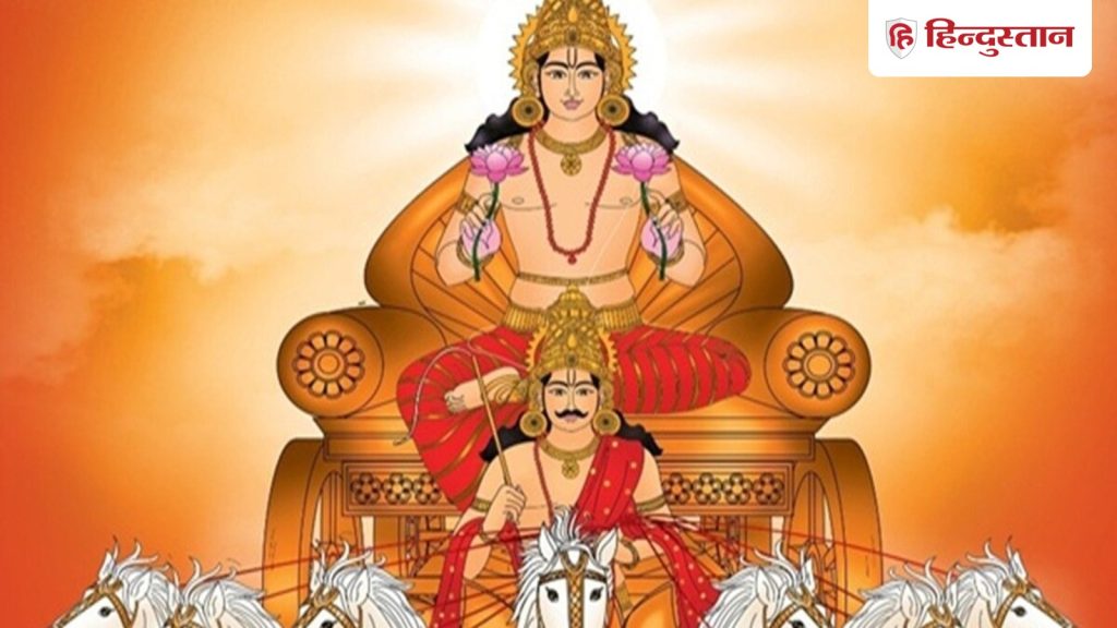 रविवार को इन उपायों से सूर्य देव के तेज की तरह बढ़ेगा मान-सम्मान, नहीं रहेगी पैसों की...