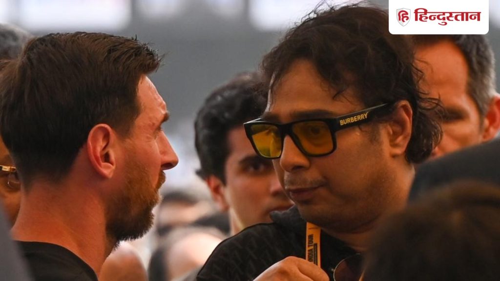 कौन हैं लियोनेल मेस्सी को भारत बुलाने वाले सताद्रु दत्ता? कोलकाता स्टेडियम में बवाल के बाद...