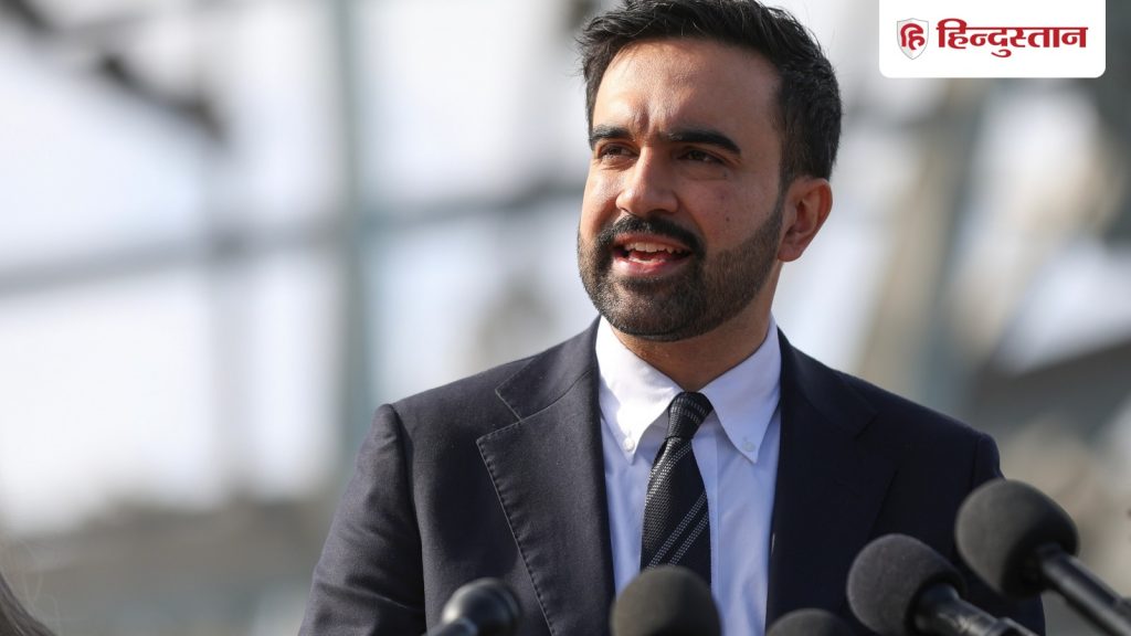 मेयर बनते ही 900 करोड़ के बंगले में शिफ्ट होंगे जोहरान ममदानी, क्या बताई...