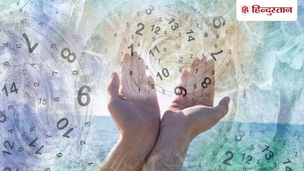 અંકશાસ્ત્રઃ જાણો જન્મ તારીખથી તમારા માટે કયો દિવસ અને રંગ રહેશે… अंक ज्योतिष: जन्म की तारीख से जानिए कौन-सा दिन और रंग आपके लिए रहेगा...