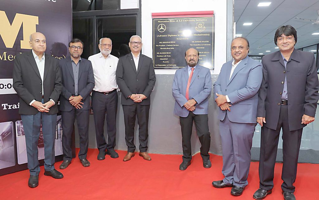 એલજે યુનિવર્સિટી ખાતે મર્સિડીઝ-બેન્ઝ ઈન્ડિયાએ તેના પહેલા ADAM...