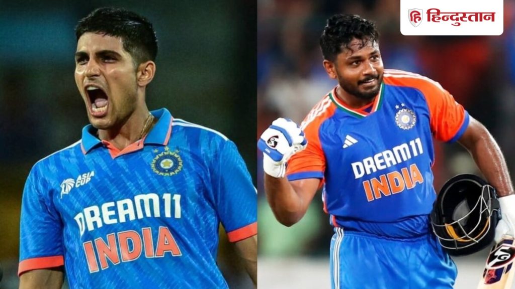 संजू सैमसन के साथ क्या आज होगा इंसाफ? शुभमन गिल पर लटकी तलवार; IND vs SA प्लेइंग XI में हो सकते हैं बड़े...