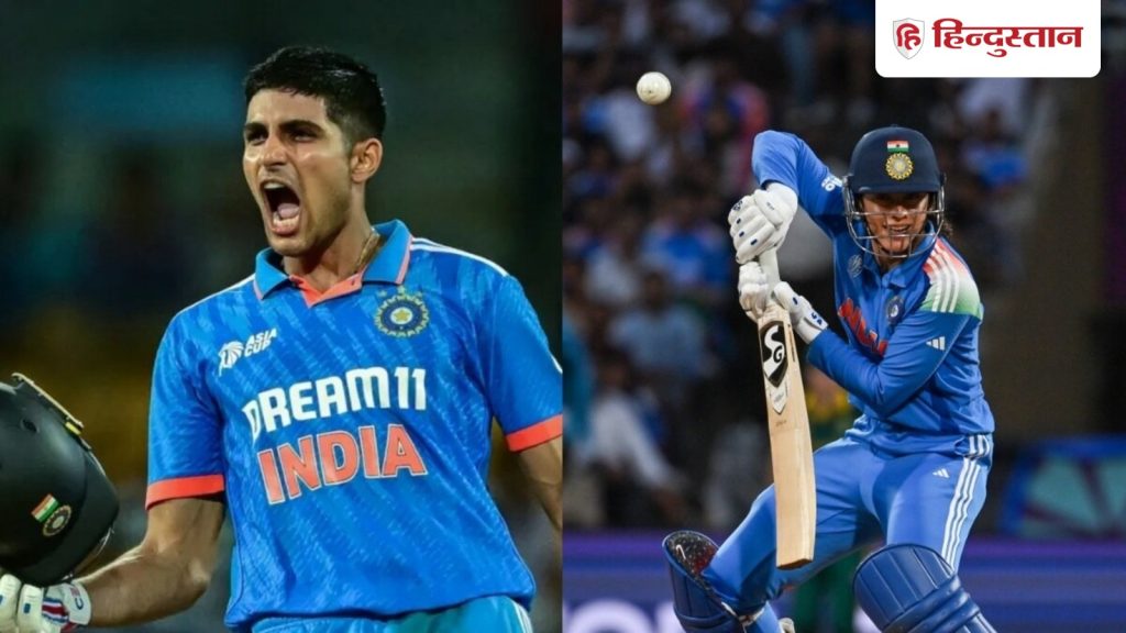 स्मृति मंधाना के निशाने पर अब शुभमन गिल का रिकॉर्ड, क्या 2025 में बन पाएंगी वर्ल्ड...