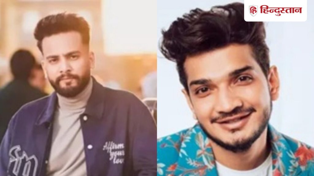 झगड़े के बीच एल्विश ने मुनव्वर संग शेयर की तस्वीर, देखकर फूटा फैंस का गुस्सा, कहा- 'डरपोक निकला...