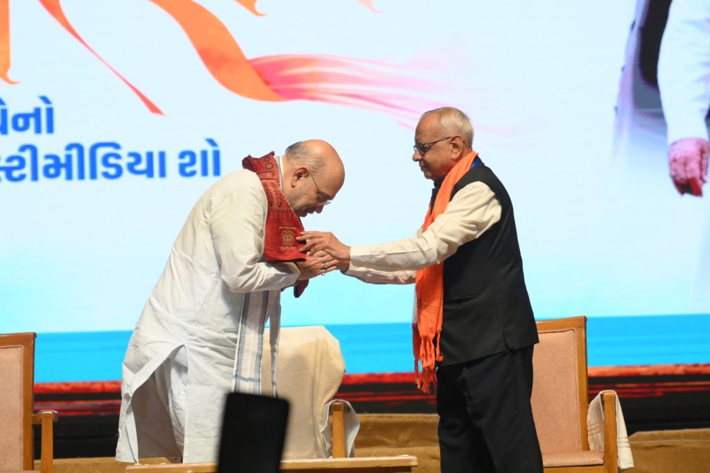 સંસ્કાર ધામ ખાતે નમોત્સવ દ્વારા વડાપ્રધાન મોદીના જીવન અને સેવાઓની ઉજવણી...