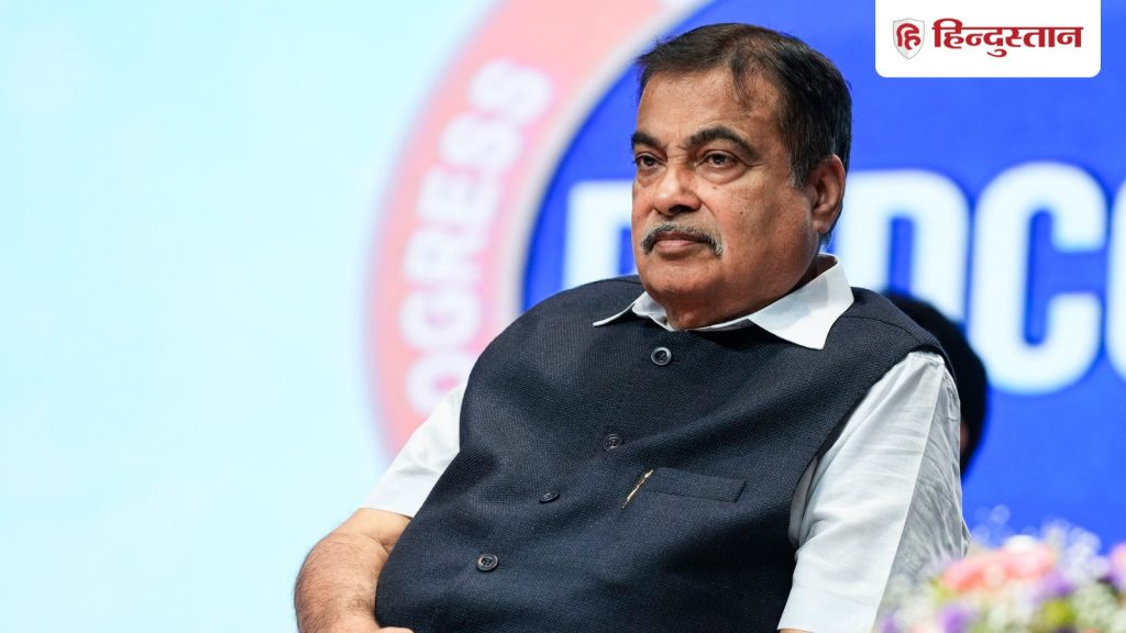 ગયા વર્ષે માર્ગ અકસ્માતમાં કેટલા લોકોના મોત થયા, ગડકરીએ સંસદમાં પૂછ્યું… पिछले साल सड़क हादसे में कितने लोगों की हुई मौत, गडकरी ने संसद में...