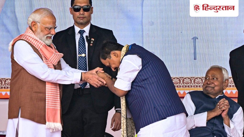 भाजपा ने राष्ट्रीय कार्यकारी अध्यक्ष का किया ऐलान, जानिए किसे मिली बड़ी...