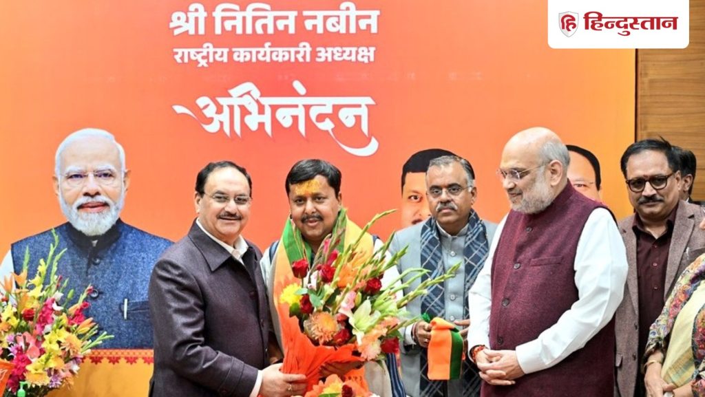 नितिन नवीन BJP अध्यक्ष बने तो वाजपेयी, आडवाणी, शाह की लीग में गिने जाएंगे, जानिए...