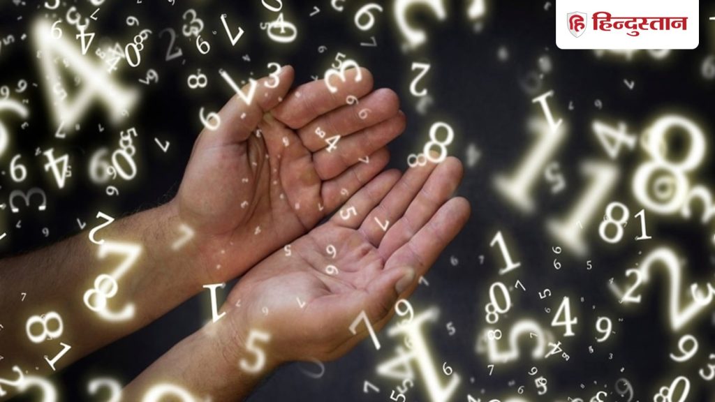 इन तारीख को जन्मे लोगों का जल्दी ही टूट जाता है दिल, पर होते हैं मन के...