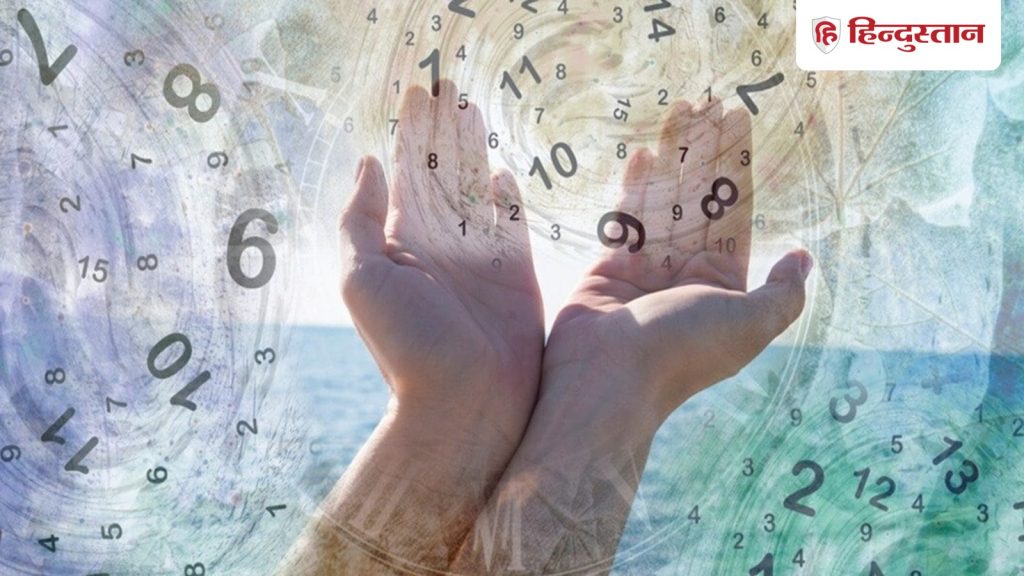 અંકશાસ્ત્ર: 1-9 અંક વાળા લોકો માટે 2 ડિસેમ્બરનો દિવસ કેવો રહેશે? વિગતવાર અંકશાસ્ત્ર વાંચો… Numerology : मूलांक 1- 9 वालों के लिए कैसा रहेगा 2 दिसंबर का दिन? पढ़ें विस्तृत अंकराशि...