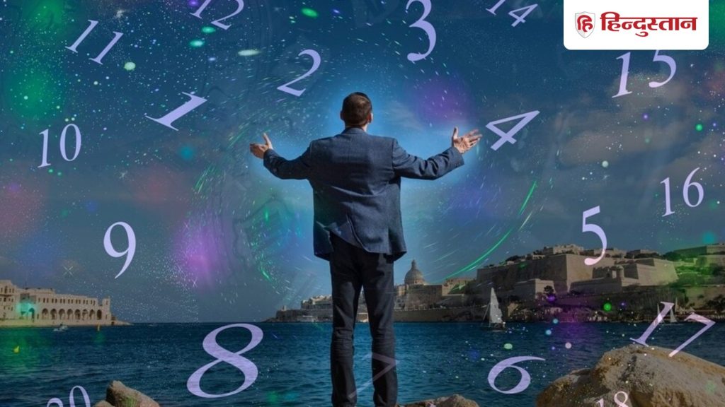 Numerology : मूलांक 1- 9 वालों के लिए कैसा रहेगा 27 दिसंबर का दिन? पढ़ें विस्तृत अंकराशि...