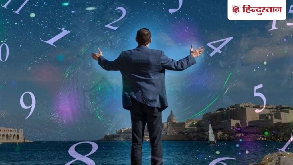 Numerology : मूलांक 1- 9 वालों के लिए कैसा रहेगा 30 दिसंबर का दिन? पढ़ें विस्तृत अंकराशि...