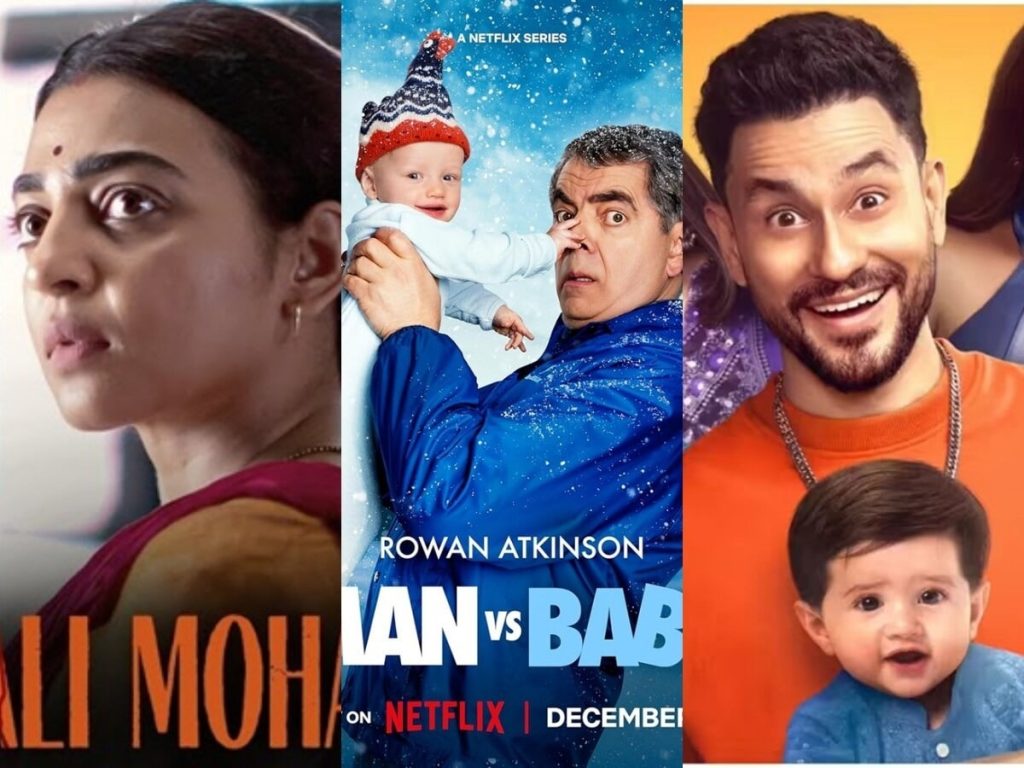 OTT Release: ओटीटी पर आएगा एंटरटेंमेंट का तगड़ा तूफान, रिलीज होंगी ये धमाकेदार 13...