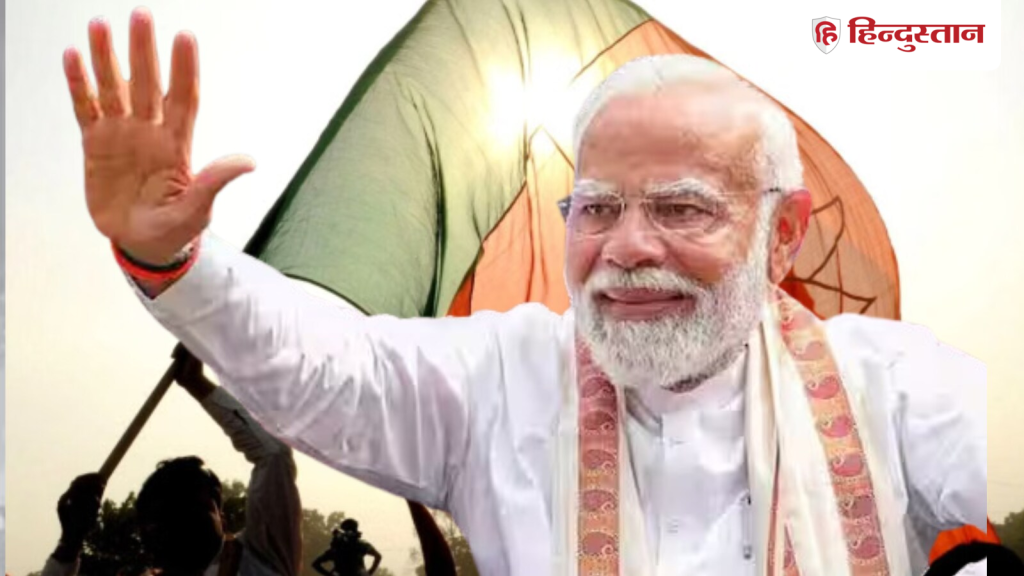 મહારાષ્ટ્ર નાગરિક ચૂંટણી: ભાજપ-મહાયુતિની શાનદાર જીત, પીએમ મોદીએ જનતાને કહ્યું… महाराष्ट्र निकाय चुनाव: भाजपा-महायुति की शानदार जीत, पीएम मोदी ने जनता को कहा...