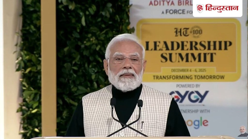 जब दुनिया में स्लोडाउन की बात होती है, तब भारत ग्रोथ की कहानी लिखता है: HTLS में बोले PM...