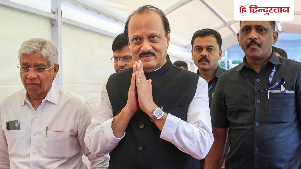अब कांग्रेस से गठबंधन करेंगे अजित पवार? खुद किया फोन; महाराष्ट्र में नई सियासी खिचड़ी...