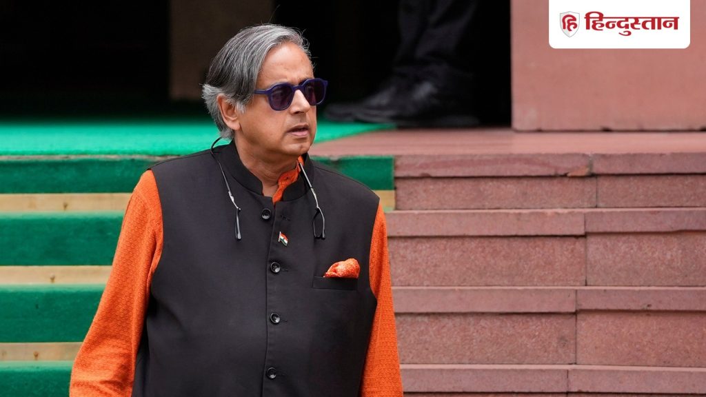 डर गए हैं शशि थरूर, वीर सावरकर अवॉर्ड के आयोजकों का बड़ा दावा; ऑफर ठुकराने पर...